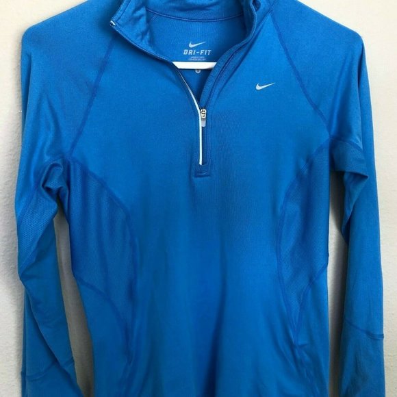 Nike Tops - Nike Women's Dri Fit Running 1/2 Zip Jacket sz M
